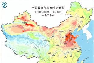 和球馆颜色很搭！希尔德今日上脚科比6代巴哈马？配色