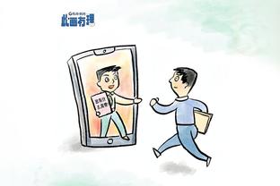 开云app入口官网